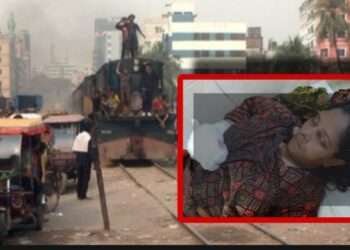 আত্মহত্যা : পা বিচ্ছিন্ন হওয়া সেই নারীর মৃত্যু, পরিচয় শনাক্ত