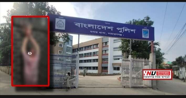 বন্দরে যুবকের মরদেহ উদ্ধার