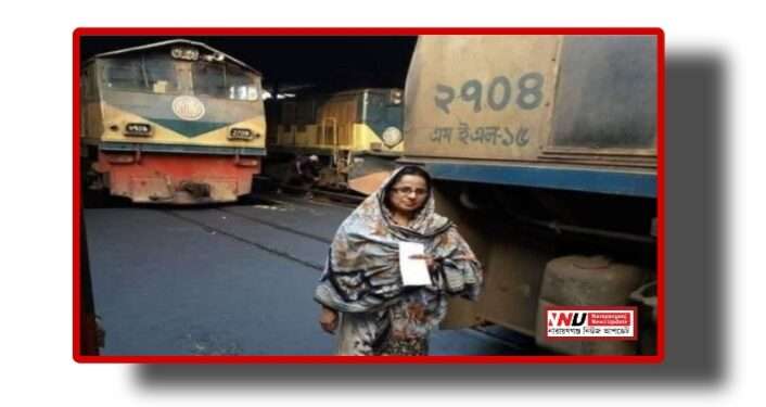 ট্রেনে নারী চালকের উপর হামলা, আহত ৩