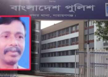 হাতুড়ি দিয়ে পি’টিয়ে হোসিয়ারী শ্রমিক হ’ত্যা