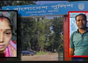 যৌতুকের জন্য গৃহবধূকে হ’ত্যার অভিযোগ