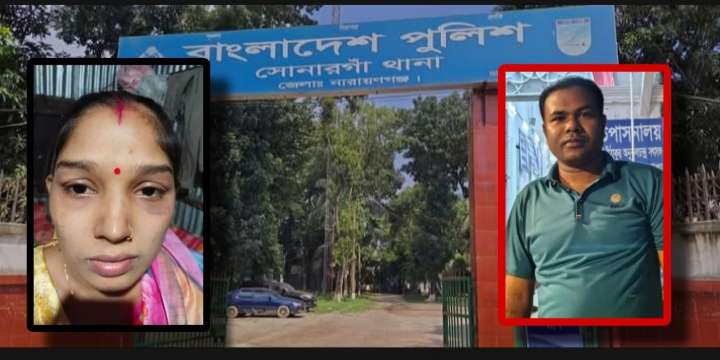 যৌতুকের জন্য গৃহবধূকে হ’ত্যার অভিযোগ