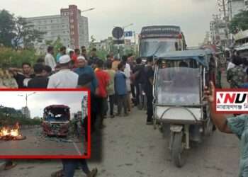 মৌমিতা বাসের ধাক্কায় পথচারীর মৃত্যু, দুইজন আহত