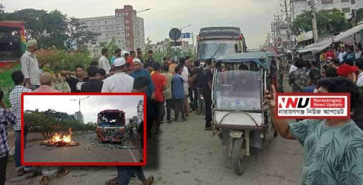 মৌমিতা বাসের ধাক্কায় পথচারীর মৃত্যু, দুইজন আহত