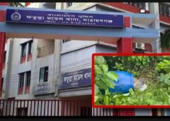 ড্রামের ভেতরে অজ্ঞাত ব্যক্তির মরদেহ !