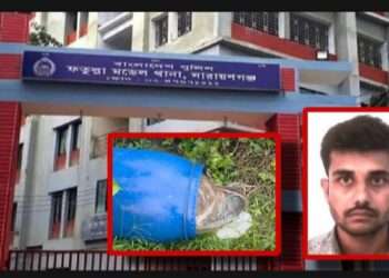 পরিচয় শনাক্ত ড্রামে ভর্তি লা’শের : পরকীয়ার জেরে খু’ন