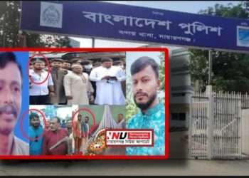 হাতুড়িপেটায় আলমগীর হত্যা: জুয়েল ও রাতুল গ্রেপ্তার, অধরা ১৭ আসামি