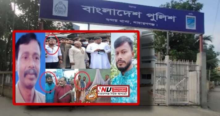 হাতুড়িপেটায় আলমগীর হত্যা: জুয়েল ও রাতুল গ্রেপ্তার, অধরা ১৭ আসামি