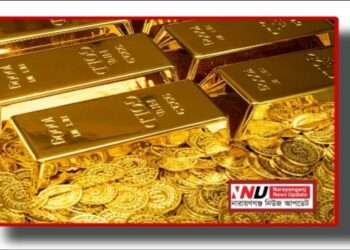 স্বর্ণের মূল্য রেকর্ডের পর রেকর্ড : আজ ২ লাখ ২ হাজার