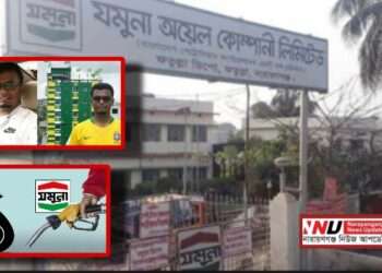 তদন্তের নামে নাটক মঞ্চায়ন ! পলাতক টুটুলে ম্যানেজ সব পক্ষ