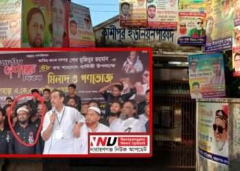 ফতুল্লার সেই জুয়েলের দৌরাত্ম্য, প্রশাসনের হস্তক্ষেপ কামনা