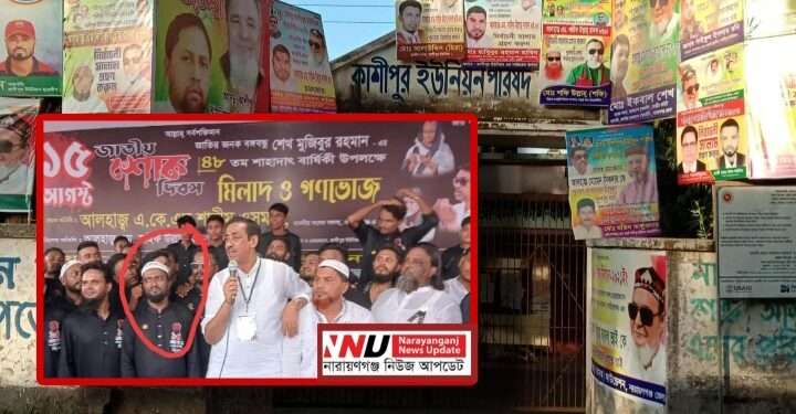 ফতুল্লার সেই জুয়েলের দৌরাত্ম্য, প্রশাসনের হস্তক্ষেপ কামনা