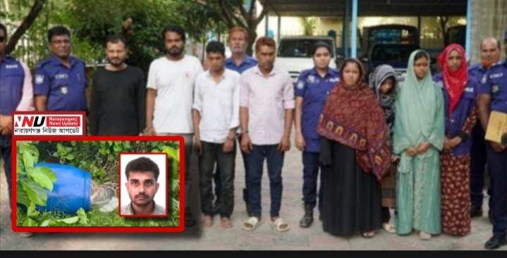 পরকীয়ার জেরে স্বামী হত্যা : স্ত্রী-প্রেমিকসহ রিমান্ডে ৭ জন