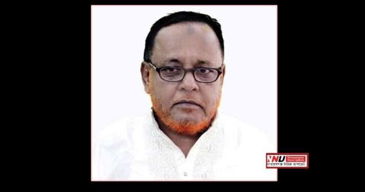 রূপগঞ্জ উপজেলার সাবেক চেয়ারম্যান শাহজাহান ভূঁইয়ার ইন্তেকাল