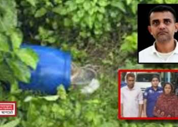 হত্যার স্বীকারোক্তি : লাশ রেখে ইয়াবা সেবনের ভয়ঙ্কর বর্ণনা