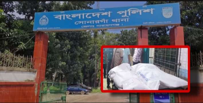 একই ওড়নায় স্বামী-স্ত্রীর ঝুলন্ত লা’শ, পাশে কাঁদছে শিশু
