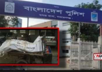 নিখোঁজের ৩ দিন পর প্রবাসীর মরদেহ উদ্ধার