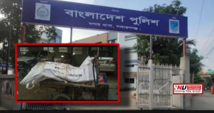 নিখোঁজের ৩ দিন পর প্রবাসীর মরদেহ উদ্ধার