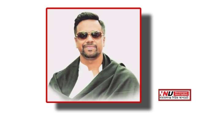 ৪০ হত্যা : অয়ন ওসমানের বিরুদ্ধে প্রতিবেদন ১১ জানুয়ারি