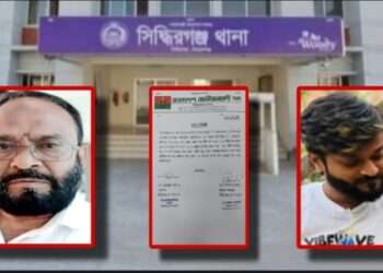 সিদ্ধিরগঞ্জে অকিল উদ্দিন ভূইয়া ও তার পুত্রের নিয়ন্ত্রণে অপরাধ সাম্রাজ্য