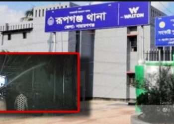 শবনম ওয়েল মিলসে ভয়াবহ আগুন