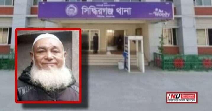 আওয়ামী লীগ নেতার বিরুদ্ধে কিশোরকে বলাৎকারের অভিযোগ