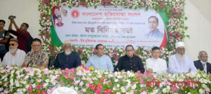 নারায়ণগঞ্জে ব্যাংক লুটেরার প্রত্যাবর্তন : বিতর্কের ঝড়ে মাসুদ – আলী জুটি !