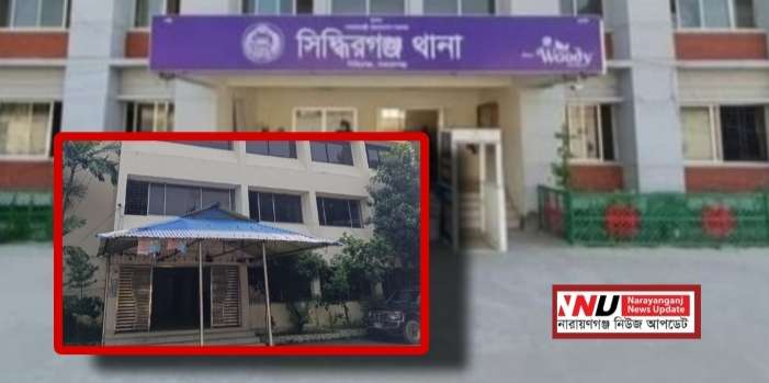 সওজ কোয়ার্টার ভাড়ায় চলছে অপরাধচক্রের আস্তানা