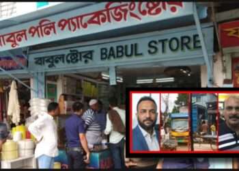 ‘কোটি টাকা খরচা হইলেও দেইখ্যা লমু !’- বাবুলের হুংকার