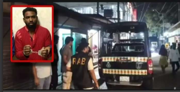 সিদ্ধিরগঞ্জের শীর্ষ সন্ত্রাসী সেই সাহেব আলী গ্রেপ্তার