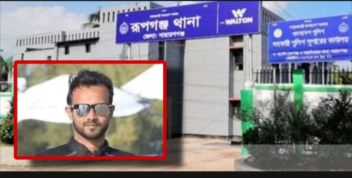 বিএনপি নেতার অবৈধ পাম্পে বিস্ফোরণ, শ্রমিকের মৃত্যু