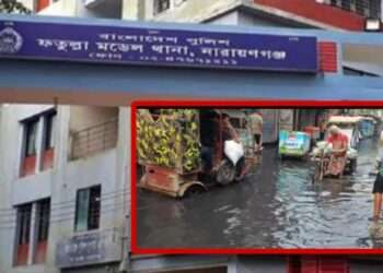 ফতুল্লার জলবদ্ধতায় জনদুর্ভোগ, প্রশাসনের উদাসীনতা