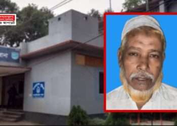 যুবদলের দুই গ্রুপের সংঘর্ষে নিহত ১