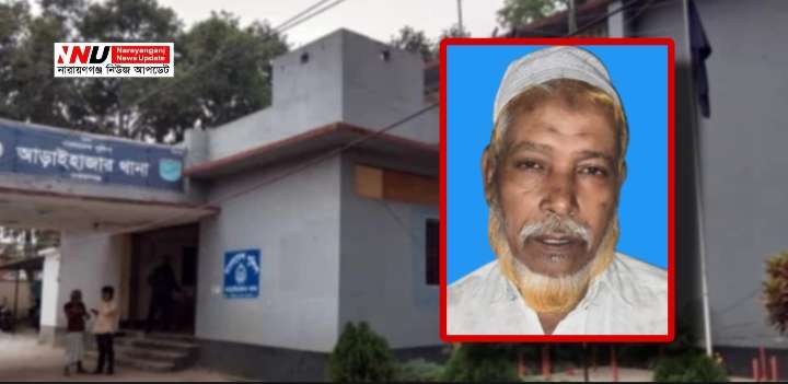 যুবদলের দুই গ্রুপের সংঘর্ষে নিহত ১