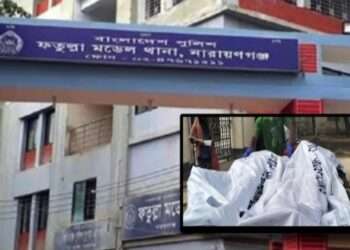 পৃথক স্থান থেকে দুই মরদেহ উদ্ধার