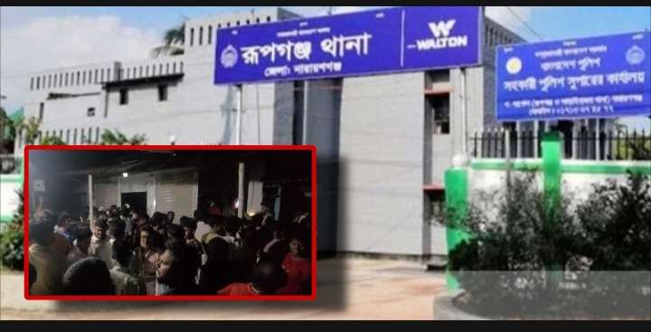 কাপড়ের দোকানে অগ্নিকাণ্ডে ১৫ লাখ টাকার ক্ষতি