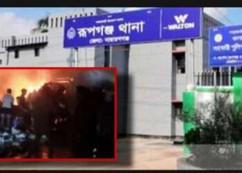 বিএনপির দুই পক্ষের সংঘর্ষে অগ্নিসংযোগে আহত ৪