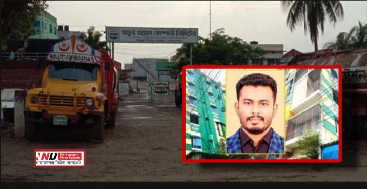 তেল চুরি ও অবৈধ সম্পদ: ফতুল্লায় ‘ব্রাজিল বাড়ি’তে দুদকের অভিযান