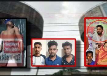 ওয়াসা ভবনের টর্চার সেলে হানিফ হত্যাকাণ্ডে গ্রেপ্তার ৩, পলাতক অভি