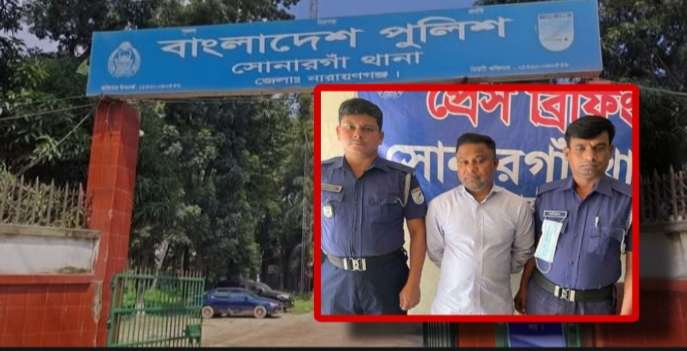 প্রতারণা মামলায় হামেশা ফুড লিমিটেডের এমডি গ্রেপ্তার