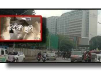 বিসিকে ডাইং কারখানায় গ্যাস লাইন বিস্ফোরণ, ছয় শ্রমিক দগ্ধ