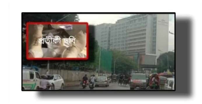 বিসিকে ডাইং কারখানায় গ্যাস লাইন বিস্ফোরণ, ছয় শ্রমিক দগ্ধ