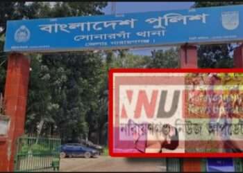 সোনারগাঁয়ে পৃথক স্থানে দুই যুবকের মরদেহ উদ্ধার