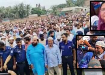 প্যারোলে মুক্তি পেয়ে স্ত্রীকে দাফন করলেন মতি