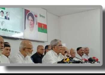 নারায়ণগঞ্জের ৪টি আসনসহ বিএনপির ২৩৭ আসনে মনোনয়ন চূড়ান্ত