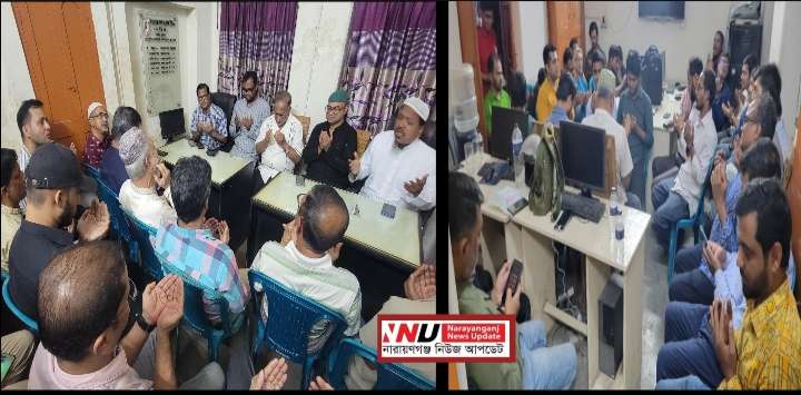 সাংবাদিক শিপন ও সাংবাদিক শাওনের মাতার মৃত্যুতে শোকসভা ও দোয়া