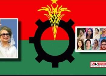 খালেদা জিয়াসহ ১১ নারী প্রার্থীর নাম ঘোষণা, চলছে নানা সমীকরণ