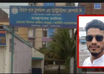 ফতুল্লায় গ্যাসচোর ফরুকের চোরাই গ্যাসের রমরমা বাণিজ্য