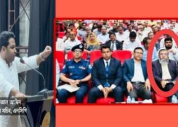 কানকাটা রমজানখ্যাত ‘হাতেম’ কে ‘গণঅভ্যুত্থানের শত্রু’ বললো এনসিপি