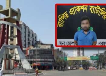 কুষ্টিয়ার জোড়া খু/নের আসামি নারায়ণগঞ্জে গ্রেফতার